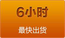 中思科技全自動切管機，從不同視角出發，看到客戶更多的需求， 就在更方面不斷的滿足，并且創造出來的全自動彎管機，夠專業，大品牌，是值得信賴的好產品，定會給客戶今后的發展帶來更大更加更有意義的價值， 全自動彎管機與您同行，順應時代的發展，是當今市場最大的趨勢，